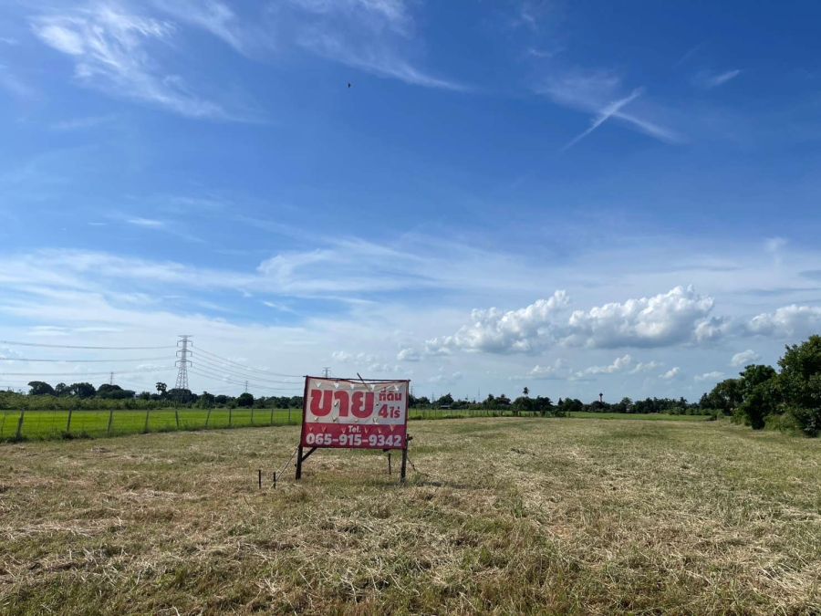 ขายที่ดิน - ขายที่ดินเปล่าถมแล้ว 4 ไร่ พร้อมโฉนด ที่ดินสวยบรรยากาศดี ถ.เลียบคลองตับผักชี ลาดหลุมแก้ว ปทุมธานี