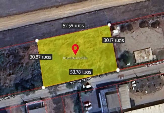 ขายที่ดิน - ขายที่ดิน คลอง 2 คลองหลวง ปทุมธานี ซอยบงกช 50 เนื้อที่ 1 ไร่ แปลงสวย