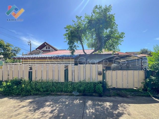 ขายบ้าน - บ้านเดี่ยว ชั้นเดียว ซอย นวมินทร์ 24 ( ซอย อุเทน 17/1 )