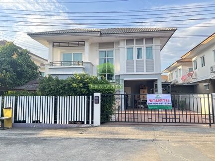 ขายบ้าน - ขายบ้านเดี่ยวสไตล์ Modern หมู่บ้านพฤกษาทาวน์ เพชรเกษม 81 เนื้อที่ 50.80 ตร.ว ทำเลดี ต่อเติมครบ ราคาไม่แพง