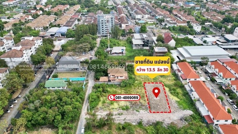 ขายที่ดิน - ขายที่ดินเปล่า ถนนศรีนครินทร์ ซ.ศรีด่าน 22 (ซอยพัฒนาชุมชน10)ตำบลบางแก้ว อำเภอบางพลี สมุทรปราการ