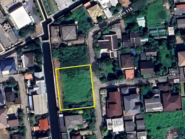 ขายที่ดิน - ขาย ที่ดินเปล่า 304 ตารางวาลาดพร้าว 115 แปลงสี่เหลี่ยมสวย ตรงข้ามเดอะมอลล์ บางกะปิ