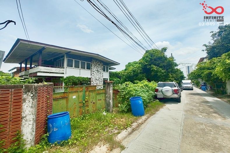 ขายบ้าน - ขายที่ดินพร้อมบ้าน 100 ตร.วา รัชดาภิเษก 44 ใกล้ MRT ลาดพร้าว