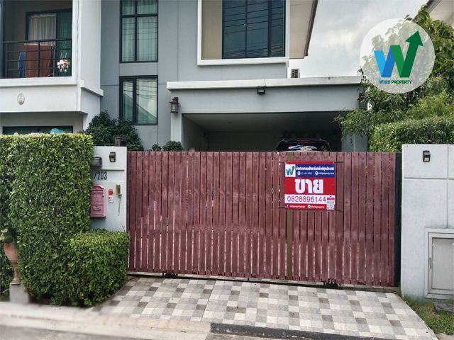 ขายบ้าน - ขายถูก (Delight LamLukKa ) บ้านเดี่ยวหมู่บ้านดีไลท์ ลำลูกกา