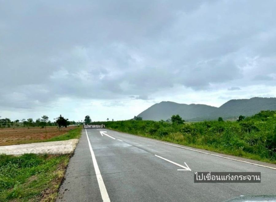 ขายที่ดิน - ด่วน ขายที่ดินผ่อน 100 ตรว.ทำเลค้าขาย วิวภูเขาล้อมรอบ ท่ายาง เพชรบุรี