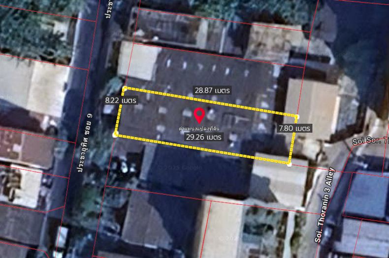 ขายที่ดิน - ขายที่ดิน 54ตรว.ประชาอุทิศ-เหม่งจ๋าย ใกล้รถไฟฟ้า สถานีห้วยขวาง