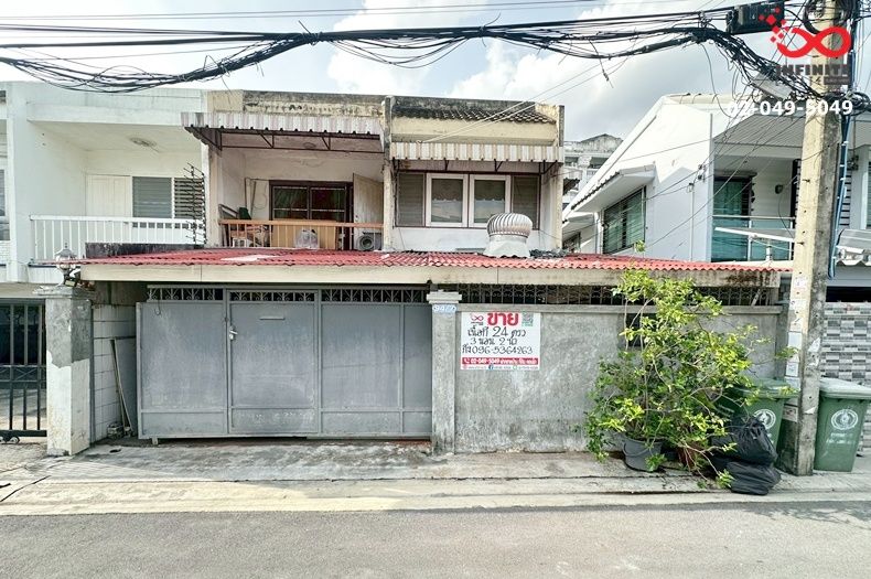 ขายบ้าน - ขายบ้านแฝด 2 ชั้น ซอยสบายใจ รัชดา-สุทธิสาร-ลาดพร้าว ใกล้รถ MRT สุทธิสาร