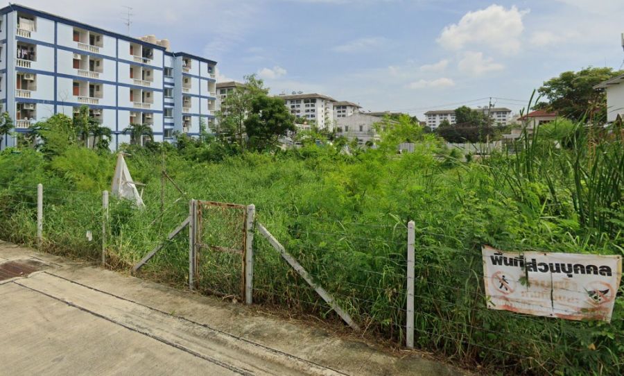 ขายที่ดิน - ขายด่วน! ที่ดิน 322 ตร.ว. ลาดพร้าว 126 เหมาะปลูกบ้าน/พัฒนาโครงการ