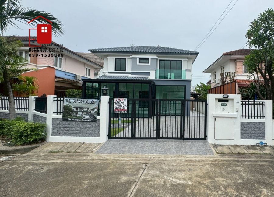 ขายบ้าน - ขายบ้านเดี่ยว ม.เนเบอร์โฮมวัชรพล 51 ตรว. รีโนเวทใหม่ ลดราคา