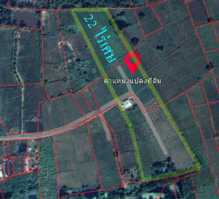 ขายที่ดิน - ขายถูกสุดๆ ที่ดิน 22 ไร่เศษ ถมแล้ว แปลงสวย ใกล้อุทยานแก่งกระจาน เพชรบุรี