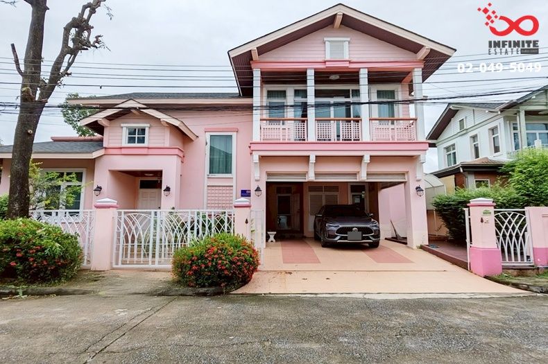 ขายบ้าน - ขายบ้านเดี่ยว 86ตรว.บ้านสวนปริญสิริ โยธินพัฒนา 3 ประดิษฐ์มนูธรรม