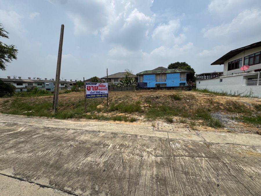 ขายที่ดิน - ขายที่ดินเพชรเกษม77 ที่ดินหนองแขม ขนาด 200 ตรว. ซอยสวัสดิการ2 แยก 19 ราคาถูก