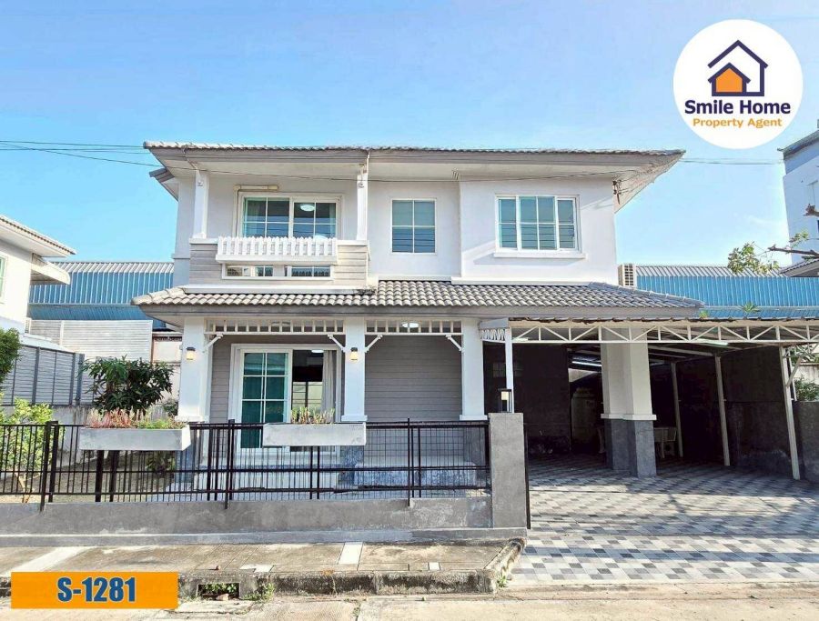 ขายบ้าน - ขายบ้านเดี่ยว พฤกษ์ลดา บางพลี จาก Land & Houses (ซอยวัดหลวงพ่อโต)