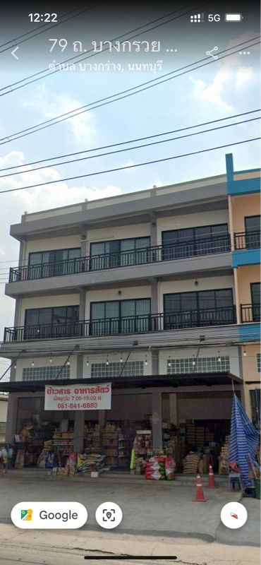 ขายอาคารพาณิชย์ / สำนักงาน - ขายอาคารพาณิชย์ 3.5 ชั้น 3 คูหา ทำเลดี อำเภอเมือง จังหวัดนนทบุรี