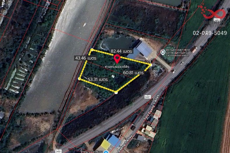 ขายที่ดิน - ขายที่ดิน 2 ไร่ ติดถนนใหญ่ ศาลาแดง บางน้ำเปรี้ยว ฉะเชิงเทรา