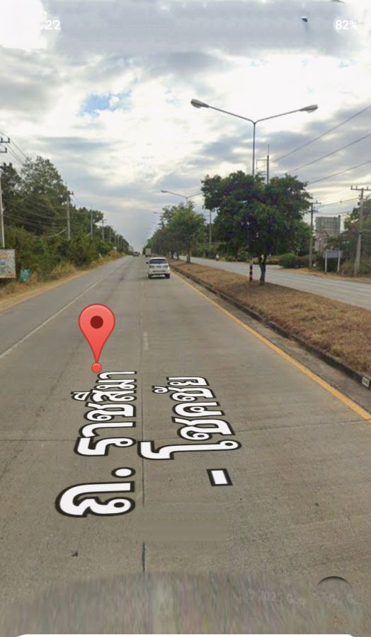 ขายที่ดิน - ขายที่ดินอำเภอโชคชัยจังหวัดนครราชสีมาติดถนนราชสีมาโชคชัยตรงข้ามขนส่ง