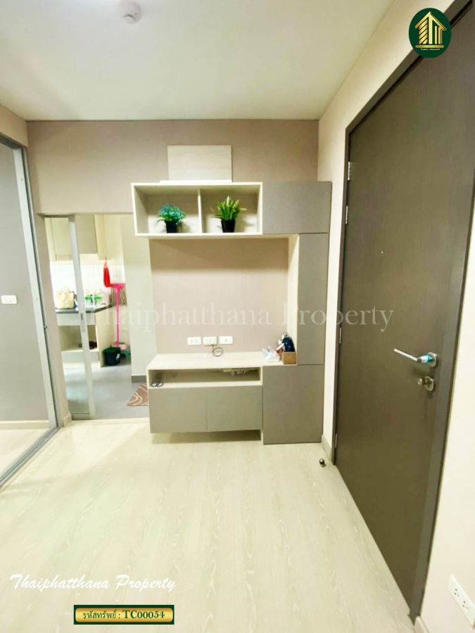 ขายคอนโด - เดอะนิช ไอดี เสรีไทย คอนโดทำเลดี ใกล้สวนสยาม