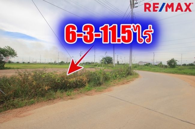 ขายที่ดิน - ขายที่ดินบางไทรพระนครศรีอยุธยา ถนนปทุมธานีสามโคกเสนา ที่ดินถมแล้ว6-3-11.5ไร่ โกดังเก็บสินค้า ศูนย์กระจายสินค้า น้ำไม่ท่วม ใกล้นิคมอุตสาหกรรมบ้านแพน