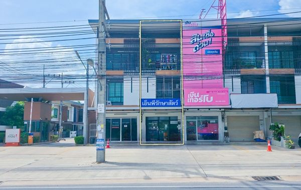 ขายอาคารพาณิชย์ / สำนักงาน - ขายอาคารพาณิชย์ 3 ชั้น ต.หินเหล็กไฟ หัวหิน