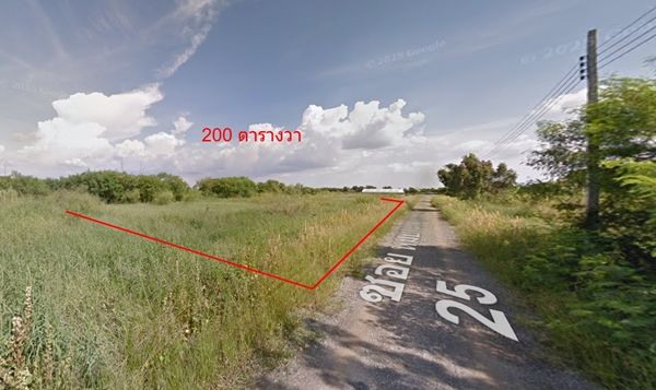 ขายที่ดิน - ขาย ที่ดิน 200 ตารางวา ซอย หมู่บ้านเคหะการเกษตร 23 ตำบลหนองเพรางาย อำเภอไทรน้อย นนทบุรี