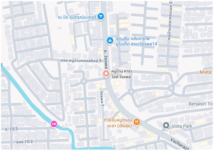 ขายบ้าน - บ้านสวยพร้อมอยู่ 72 ตร.วา ม.คาซ่า วิลล์ วัชรพล ถ.วัชรพล สายไหม