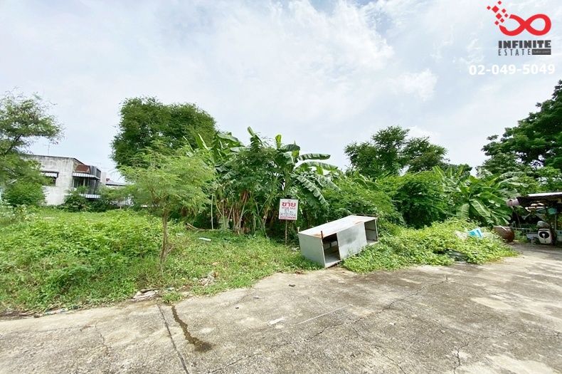 ขายที่ดิน - ขายที่ดิน 121ตรว.รามอินทรา 42 คันนายาว ใกล้รถไฟฟ้า MRT รามอินทรา 40
