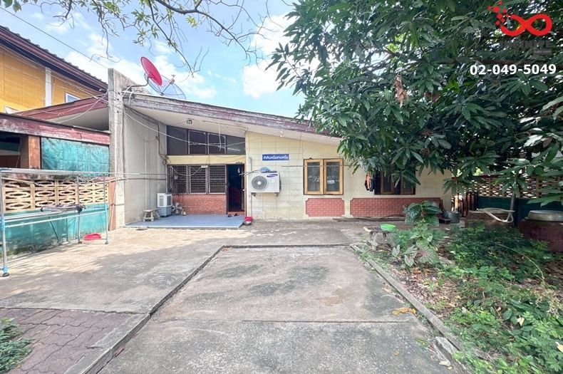 ขายบ้าน - ขายบ้าน 1 ชั้น 50 ตรว. ประชานิเวศน์ 2 ถนนประชาชื่น-สามัคคี นนทบุรี