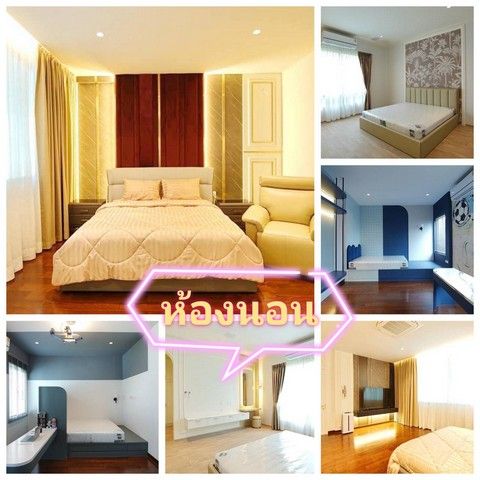 ขายบ้าน - ขายบ้านเดี่ยว Perfect Masterpiece กรุงเทพกรีฑา Zone ใหม่ พร้อมตกแต่งในบ้าน สวนรอบบ้าน มีสนามบาสในบ้าน ราคาขาย 105,000,000 บาท