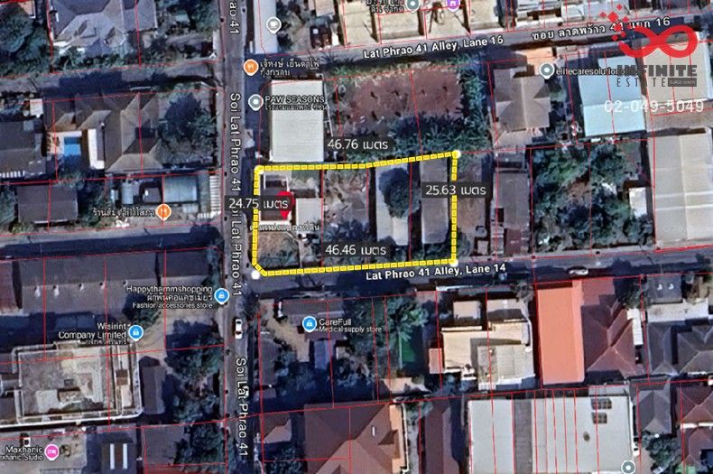 ขายที่ดิน - ขายที่ดิน ใจกลางเมือง 284 ตรว. แปลงมุม ซอยลาดพร้าว 41(ภาวนา)