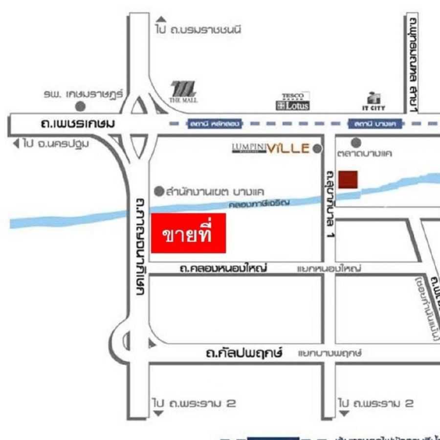 ให้เช่าที่ดิน - ให้เช่าที่ดินเปล่ามี 20 ไร่ ย่านบางแค 40,000:ไร่ ราคา 40,000 บาท/1ไร่ มีทั้งหมด 20 ไร่ ขนาด 20 ไร่ 43 ตร.ว เหมาะกับทำโกดัง หมู่บ้าน อื่นๆ