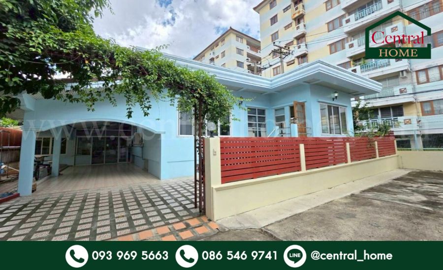 ขายบ้าน - บ้านเดี่ยวชั้นเดียว ถนนสรรพาวุธ ใกล้ BTS บางนา