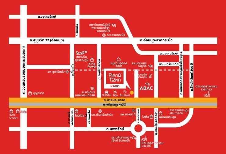 ขายโรงงาน / โกดัง - ขายโกดังอาคารสำนักงานและออฟฟิตย่านบางนา กม24