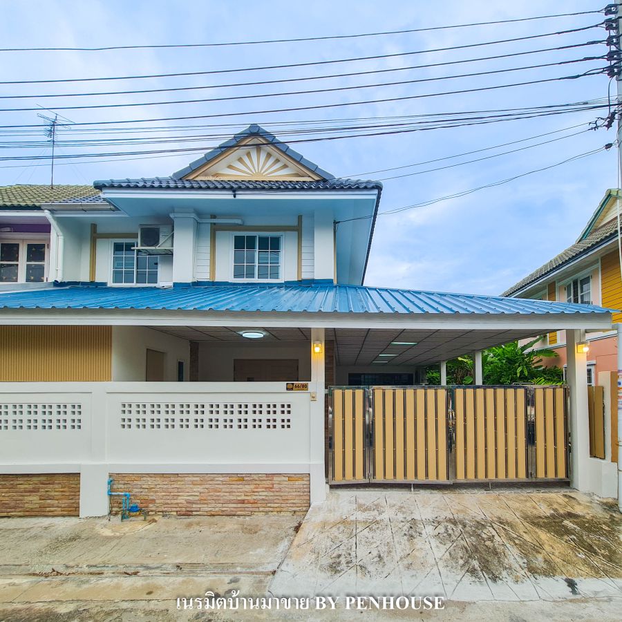 ขายบ้าน - ขาย บ้านแฝด 2ชั้น 4ห้องนอน โครงการพฤกษา ย่านบางบัวทอง มบ.พฤกษา30 ถ.บ้านกล้วย-ไทรน้อย นนทบุรี สิ่งอำนวยความสะดวกครบ พร้อมอยู่