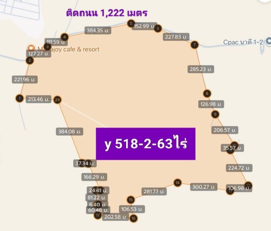 ขายที่ดิน - ขายที่ดินผังม่วงแท้ 518.5 ไร่ ติดนิคมกบินทร์บุรี จ.ปราจีนบุรี แปลงใหญ่ ราคาถูก แปลงสุดท้าย