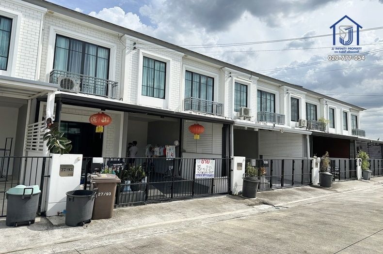 ขายทาวน์เฮาส์ - ขายทาวน์โฮม 2 ชั้น พฤกษาวิลล์ 112 กรุงเทพกรีฑา-วงแหวน ถนนกาญจนาภิเษก ใกล้วงแหวนรอบนอกตะวันออก