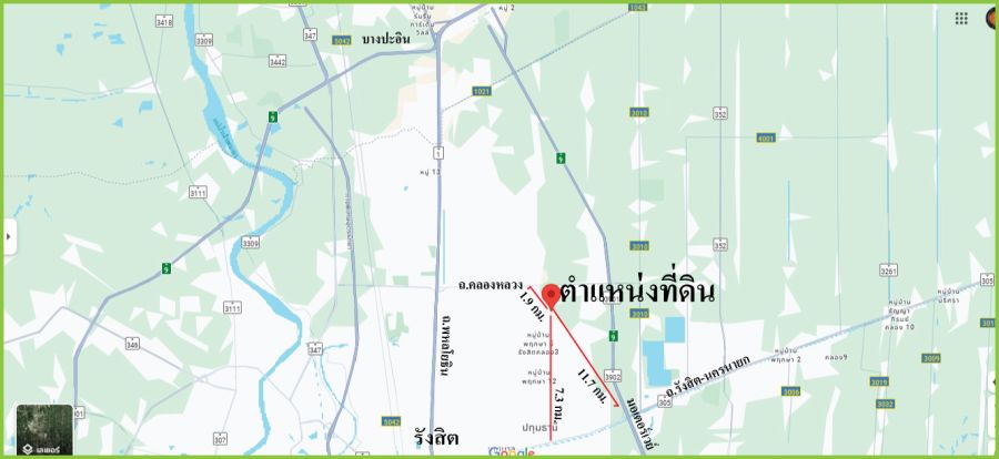 ขายที่ดิน - ขายถูกที่ดินบนถนนคลองหลวง ถนนโยธาธิการคูคต เถนนโยธาธิการคูคต- คลองหลวง ซอยเพิ่มสิน คลองสาม คลองหลวง ปทุมธานี 1.5 ไร่