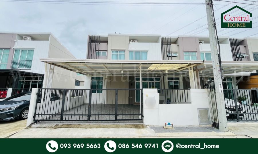 ขายทาวน์เฮาส์ - ทาวน์โฮม ซิตี้เซนส์ พลัส ท่าข้าม - พระราม 2 หลังริม