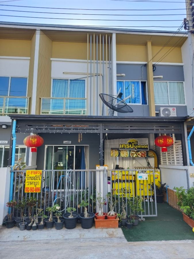 ขายทาวน์เฮาส์ - ขายบ้าน 2 ชั้น หมู่บ้าน BTN Residence2 ใกล้เซ็นทรัล เวสต์เกต