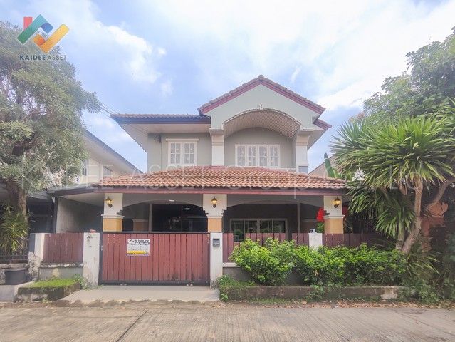 ขายบ้าน - หมู่บ้าน บุรีรมย์ รามอินทรา ซาฟารี | บ้านเดี่ยว ถนน คู้บอน