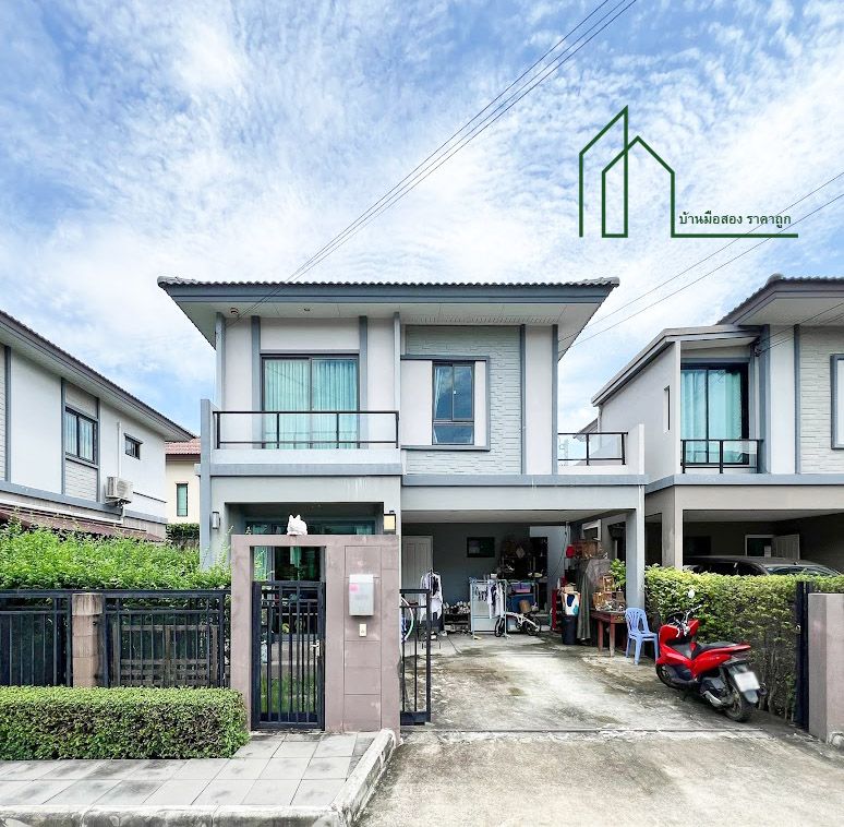 ขายบ้าน - ขายด่วน บ้านแฝดสไตล์บ้านเดี่ยว 2 ชั้น หมู่บ้านภัสสร รามคำแหง-ราษฎร์พัฒนาใกล้ MRT สถานี ราษฎร์พัฒนา