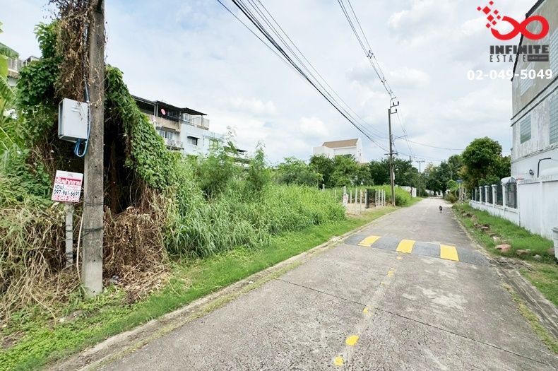 ขายที่ดิน - ขายที่ดิน 106 ตร.วา รามอินทรา 61 ถนนรามอินทรา ใกล้ทางด่วน ใกล้รถไฟฟ้า