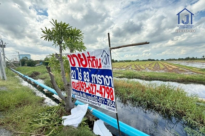 ขายที่ดิน - ขายที่ดิน 21ไร่ 83 ตารางวา ถนนสารีบุตร ลาดกระบัง ใกล้มอเตอร์เวย์ กรุงเทพ ชลบุรี