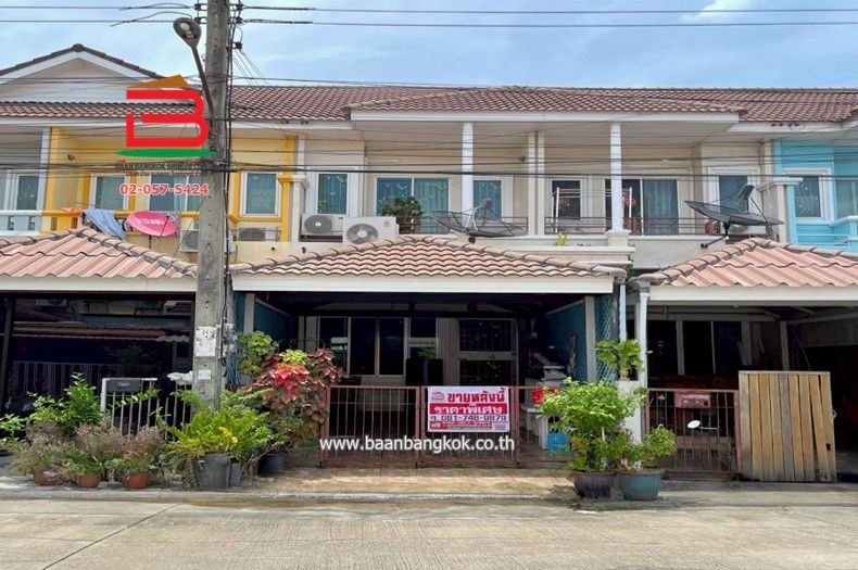 ขายทาวน์เฮาส์ - ทาวน์เฮาส์ หมู่บ้าน บดินทร 2 เนื้อที่ 19.9 ตรว. เขตบางชัน แขวงคลองสามวา กรุงเทพมหานคร