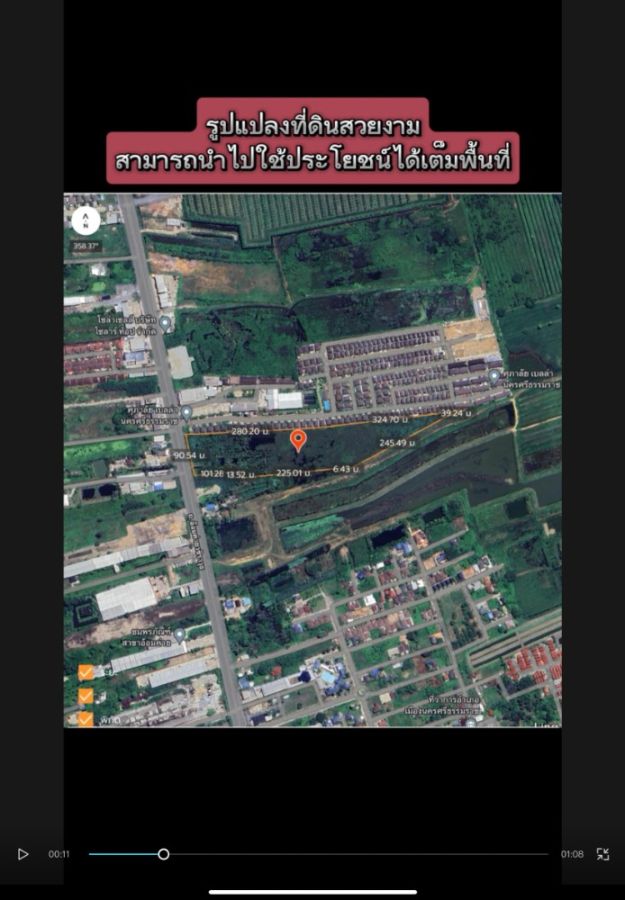 ขายที่ดิน - ขายที่ดินติดหมู่บ้านศุภาลัยเบลล่านครศรีธรรมราชหน้ากว้างติดถนนอ้อมค่ายวิราวุธ4เลนประมาณ100เมตร