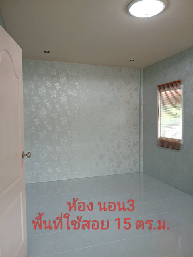 ขายบ้าน - ขายบ้านมือสองเชียงใหม่ พร้อมอยู่ 3ห้องนอน 2ห้องน้ำ