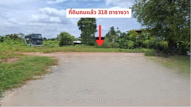 ขายที่ดิน - ขายที่ดินถมแล้ว 318 ตรว.พุทธมณฑลสาย4-กาญจนาภอเษก9 ใกล้โซนตลิ่งชันและศาลายา เข้าซอยแค่ 350 ม.น้ำไฟฟ้าพร้อม กรุงเทพฯ
