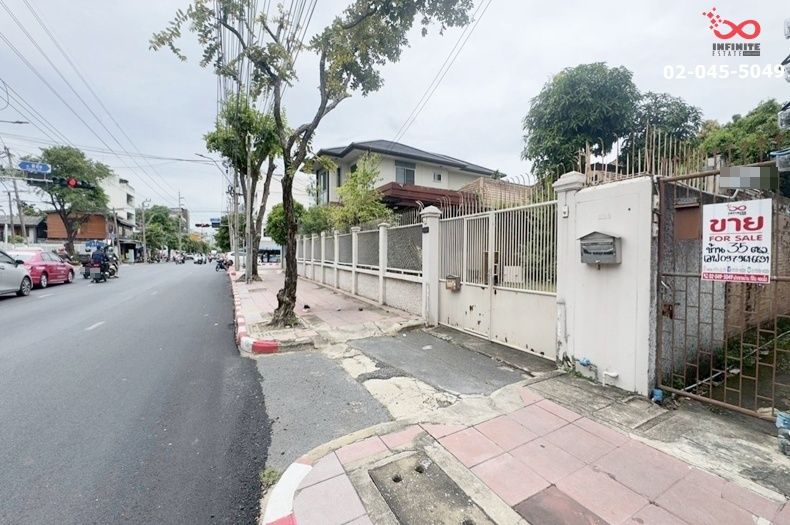 ขายที่ดิน - ขายที่ดินพร้อมบ้าน 35 ตร.วา ถนนนครไชยศรี แยกพิชัย เขตดุสิต