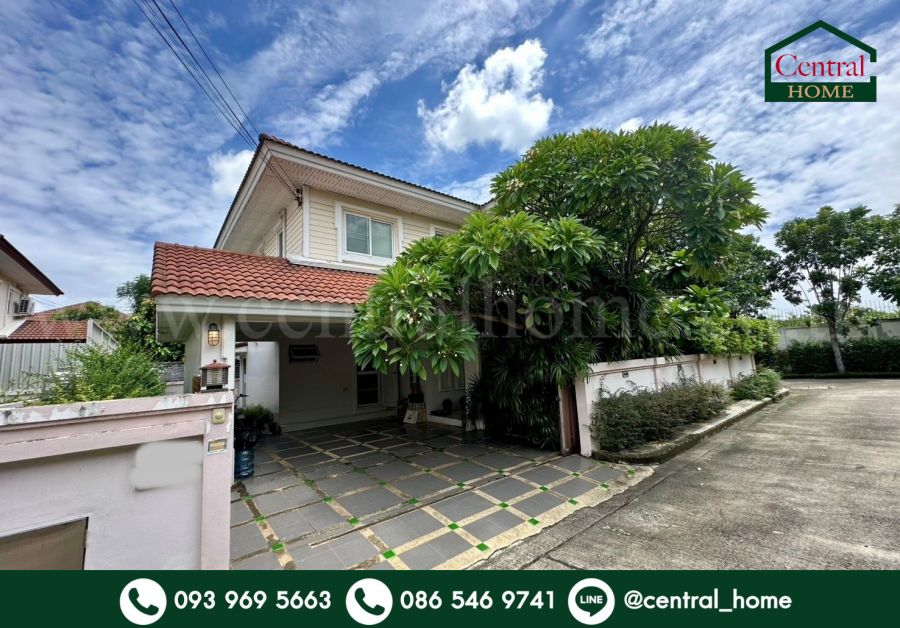 ขายบ้าน - บ้านเดี่ยว เพอร์เฟค พาร์ค พระราม 5 - บางใหญ่ หลังมุม