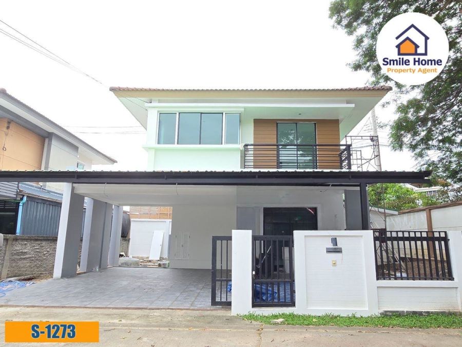 ขายบ้าน - ขายบ้านเดี่ยว เอโทล มัลดีฟส์ ปาล์ม บางนา-วงแหวน หลังริม ใกล้เมกาบางนา