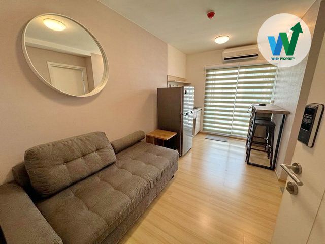 ขายคอนโด - คอนโด Plum Condo Chaengwattana Station Phase 3 ใกล้ MRT สายสีชมพู ราชภัฎพระนคร